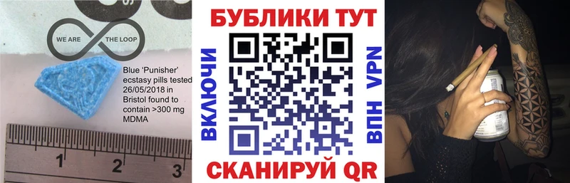 ЭКСТАЗИ 99%  Полярные Зори 