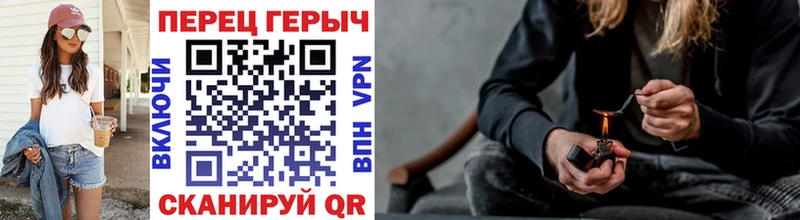 ГЕРОИН афганец  Полярные Зори 
