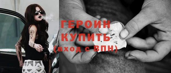 твердый Балахна