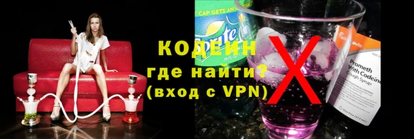 МДМА Навашино