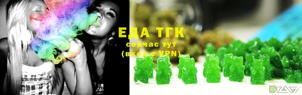 твердый Балахна