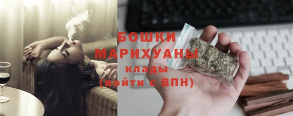 соль курить ск Балабаново
