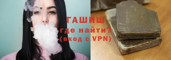 скорость mdpv Армянск