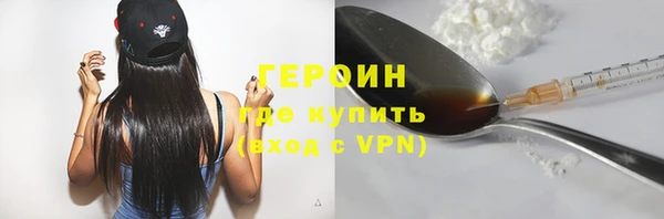 дистиллят марихуана Баксан