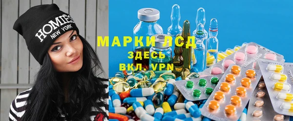 твердый Балахна