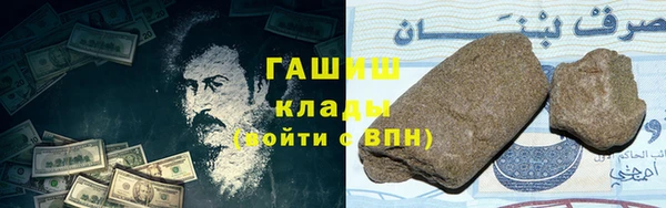 бутик Алзамай