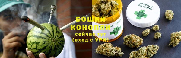 МДМА Навашино