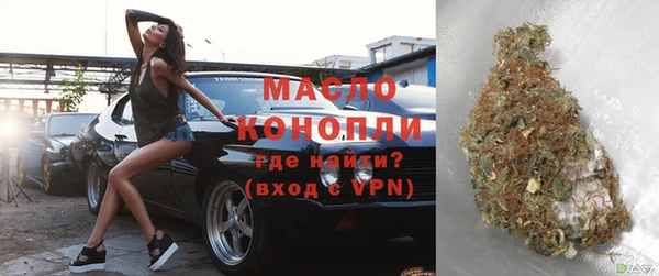 твердый Балахна