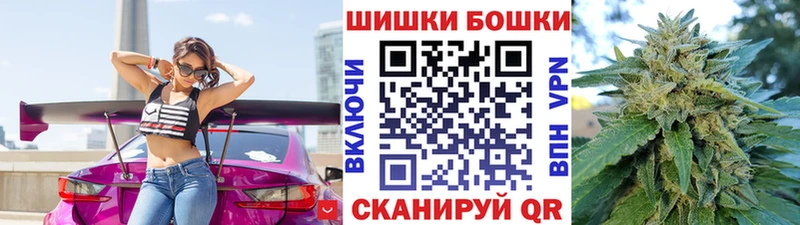 купить закладку  Полярные Зори  ссылка на мегу ТОР  Канабис Amnesia 